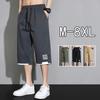 Большие размеры, мужские шорты, летние, модные, свободные, мужские, спортивные и повседневные, брюки, мешковатые, мужские