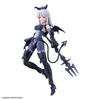BANDAI SPIRITS 30MS Nevaria Plastic Model Kit 2620608 SIS-D00 [Color A] Pre-colored