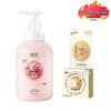Runben Baby Bubble Hair & Body Wash with Peach Leaf Extract
