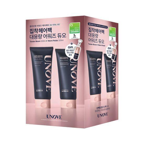 Ernove Deep Damage Treatment EX 320 мл Duo Limited Edition (+ Шелковое масло-эссенция 10 мл Мини-брелок)