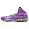 Баскетбольные кроссовки LiNing Blade 4 Super Dog мужские фиолетово-желтые ABAT139-8