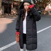 Dopamine cotton-padded clothes women's winter loose casual hooded long over-knee bread clothes warm thick cotton-padded jacket