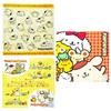Набор из 3 платков Pom Pom Purin для девочек Sanrio
