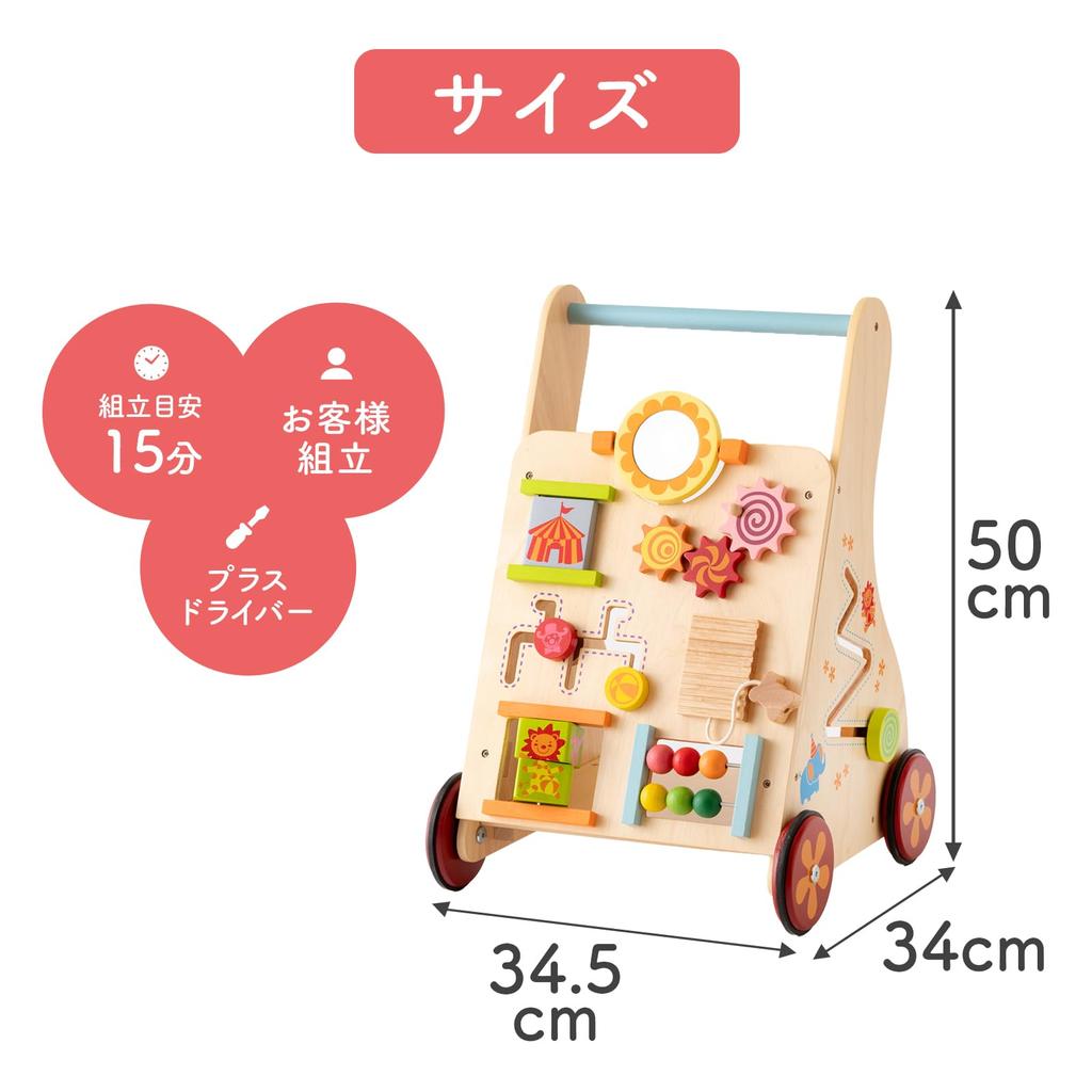 Toy Baby First Walker Wheelbarrow Rattle Wooden Toy Educational Toy Baby 1st Birthday Gift Boys Girls Edutē I'M