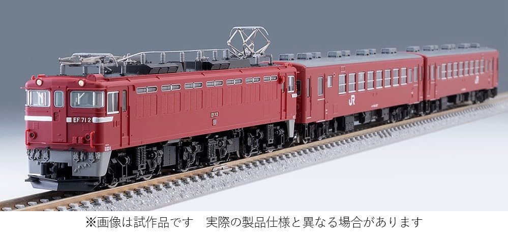 TOMYTEC Масштаб N Специальное издание JR Ou Main Line Ностальгический набор пассажирского поезда перевала Итая Модели железных дорог Электровозы Пассажирские вагоны 97967