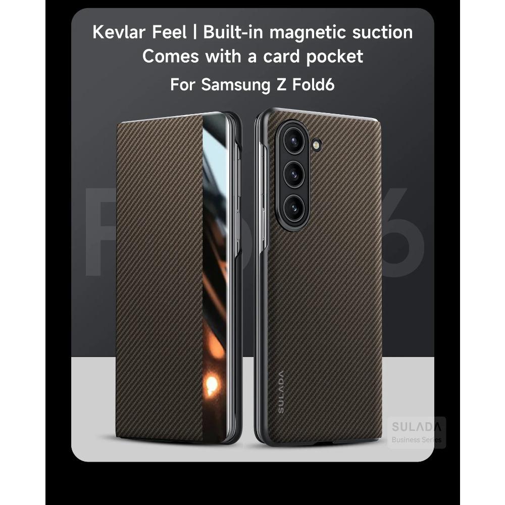 Luxury Carbon Fiber Pattern Phone Cover for Samsung Galaxy Z Fold 7 6 5 4 Case Built-in Magnetic with Card Slot Protection Cover