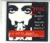 CD 2PAC - Интересно, есть ли гетто в раю JDJ425002 JIVE Япония Рэп и хип-хоп/R&B Б/у