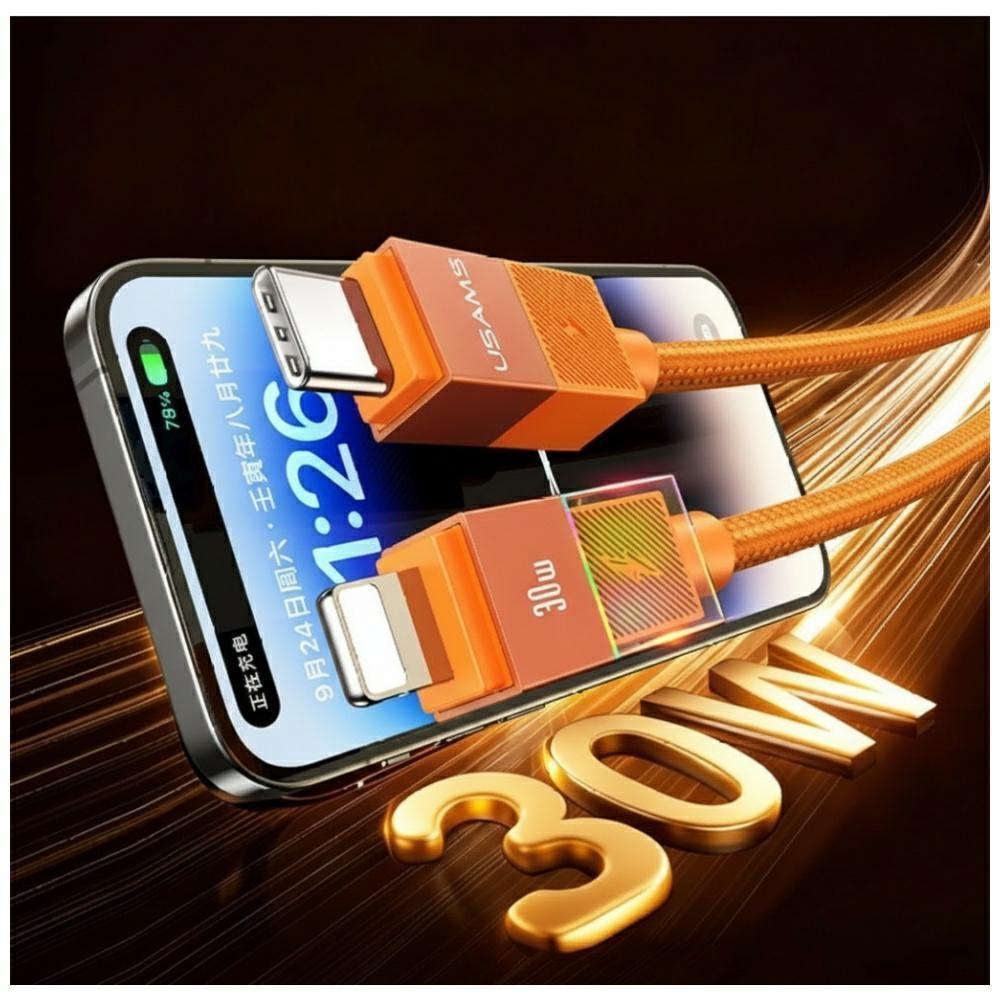 USAMS U93 30W USB-C to Lightning Cable 1.2m Orange