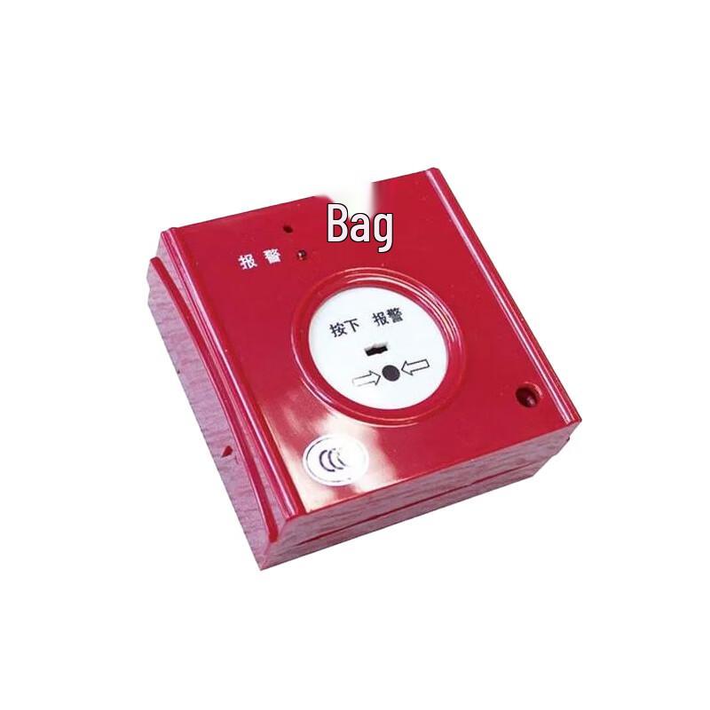 Explosion-Proof Manual Fire Alarm Button
