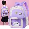 Bag School Soft Polyester Lining Simple Design Middle Class Children Travel Bags