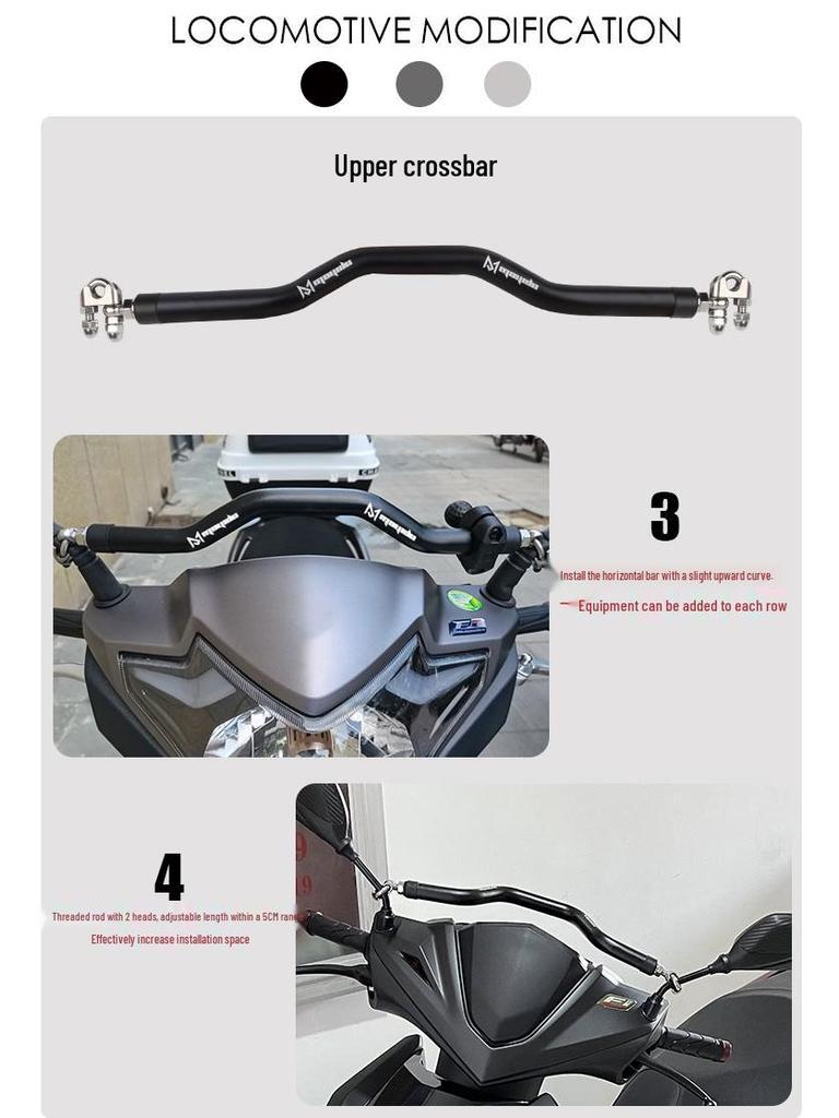 Ninebot Electric Scooter Child's Handrail & Balance Bar for Model 125