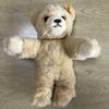 [USED] Used Steiff Gran Papa teddy bear plush toy