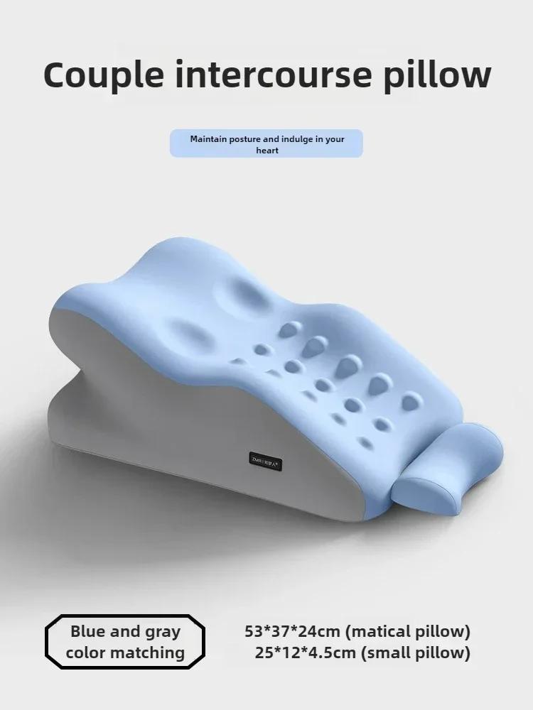 Многофункциональная подушка для пары, подушки для ягодиц, пена с эффектом памяти для гостиной, спальни, скрытые сексуальные аксессуары, подарок женщине