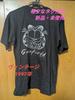 SEGA Garfield Vintage T Shirt Rare Showa Retro Graphic Tee Collectible