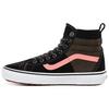 SK8-Hi 46 Mte DX Черный/Коричневый Мужские VN0A3DQ52UE