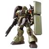 HG 1/144 Гира Дога (Цвет изображения шока по оси) (Мобильный костюм Гандам: Контратака Чара) многокрасочный