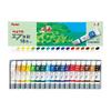 Pentel Краски акварельные в тубе 18 цветов WFR-18