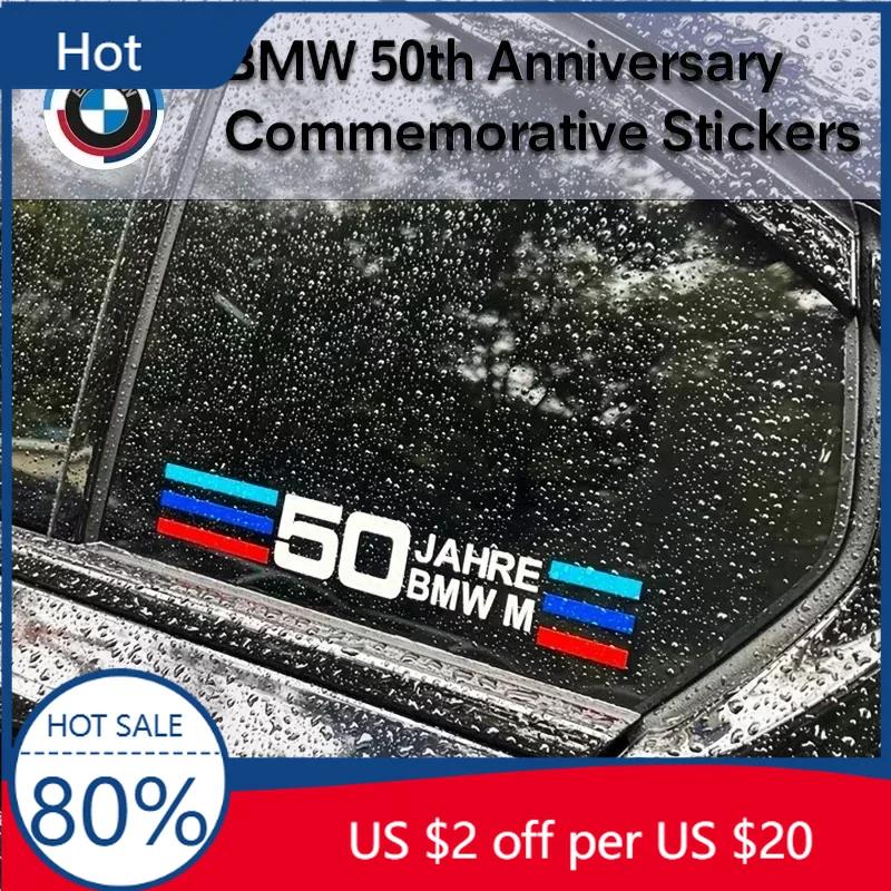 New Hots E60 For BMW 3 5 7 Series F48 F39 G42 G30 G20 G26 F10 F06 F30 F13 G32 E46 G90 M Car Triangle Window Decoration 50 Anniv