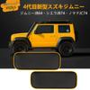 Новая защита от пинков Suzuki Jimny для Jimny Sierra и Nomad Спинка заднего сиденья Задняя накладка от пинков Искусственная кожа Защищает от грязи и специально разработана для