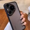 Подходит для матового чехла для телефона Huawei Mate70pro, металлический объектив, защитный чехол Pura70Ultra Leica с ощущением кожи