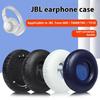 1 пара амбушюр для JBL Tune 600BTNC, пенные подушечки для ушей, сменные, с зажимами, удобные в носке