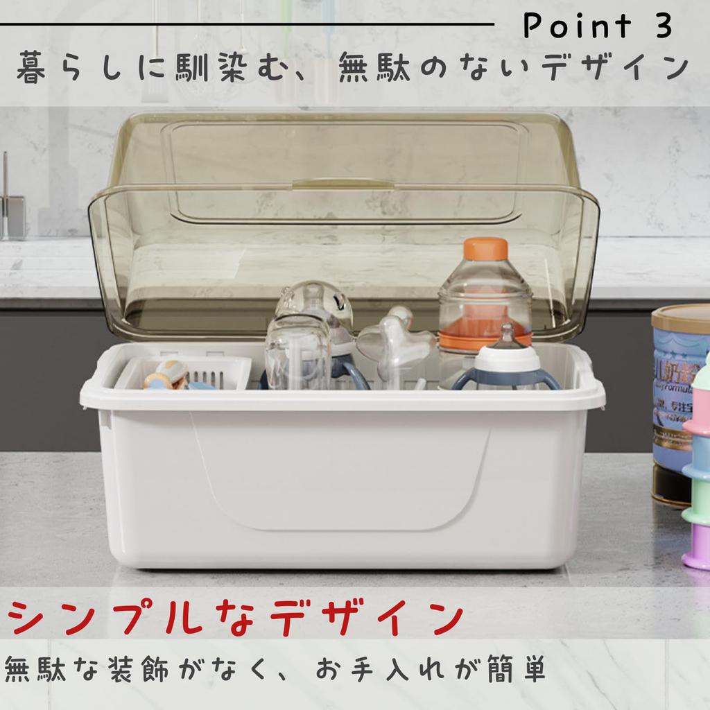 Вся подставка для детских бутылочек Trust, сушилка, сушилка, ящик для хранения, пыленепроницаемый (синий)