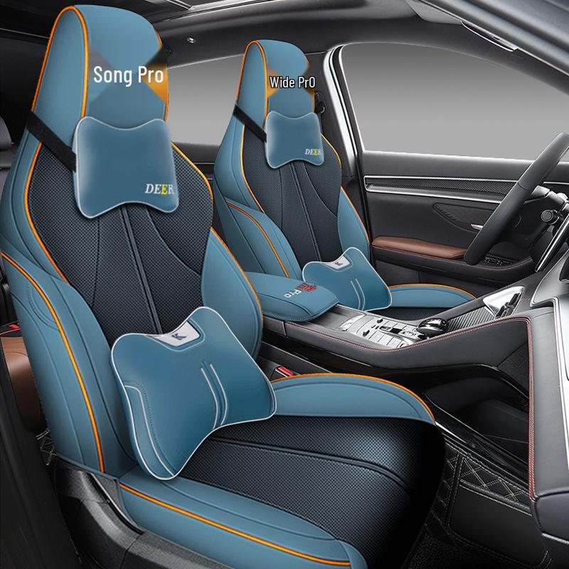 BYD Song PRO dm-i Universal Leather Car Seat Cushion: Four-Season Full Coverage