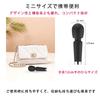 Mini Electric Year Electric Small USB Small Handy Electric Japanese Instruction Manual [Popular Massager/One Warranty] Massager, Powerful, Quiet,