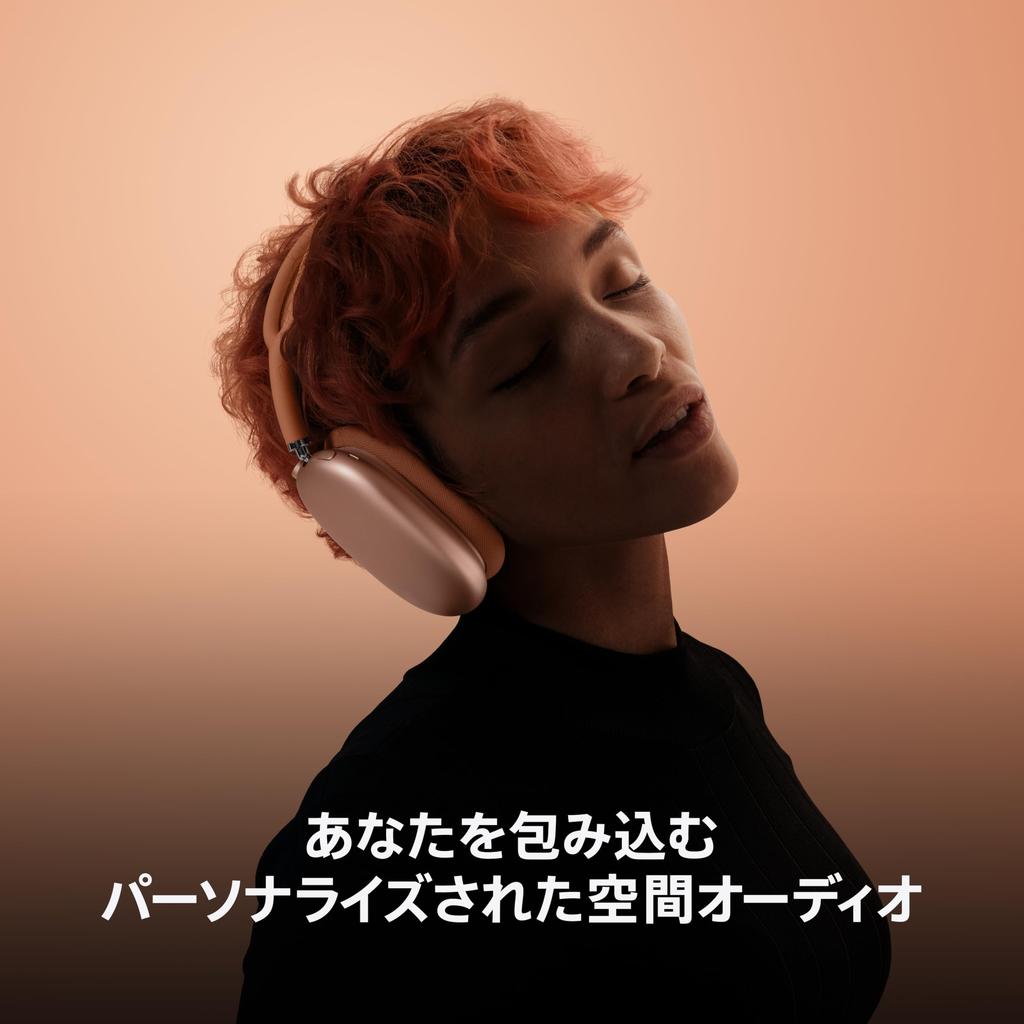 [Apple] Наушники AirPods Max Bluetooth Over-Ear – Наушники