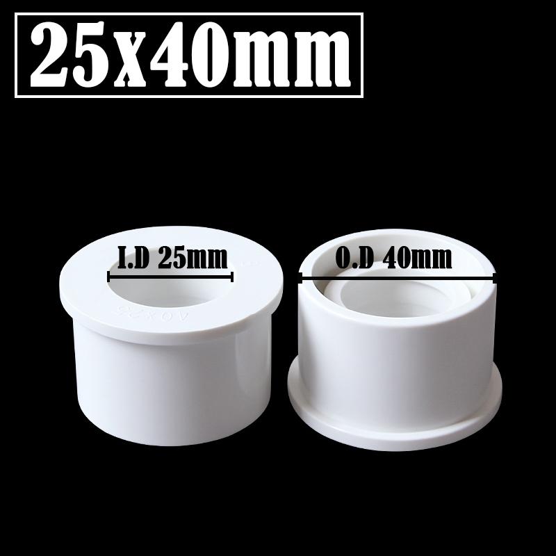 5Pcs/Lot I.D 20/25/32/40/50/63mm PVC Bushing Reducer Connector White PVC Pipe Joints Garden Water Supply Tube Reducing Union