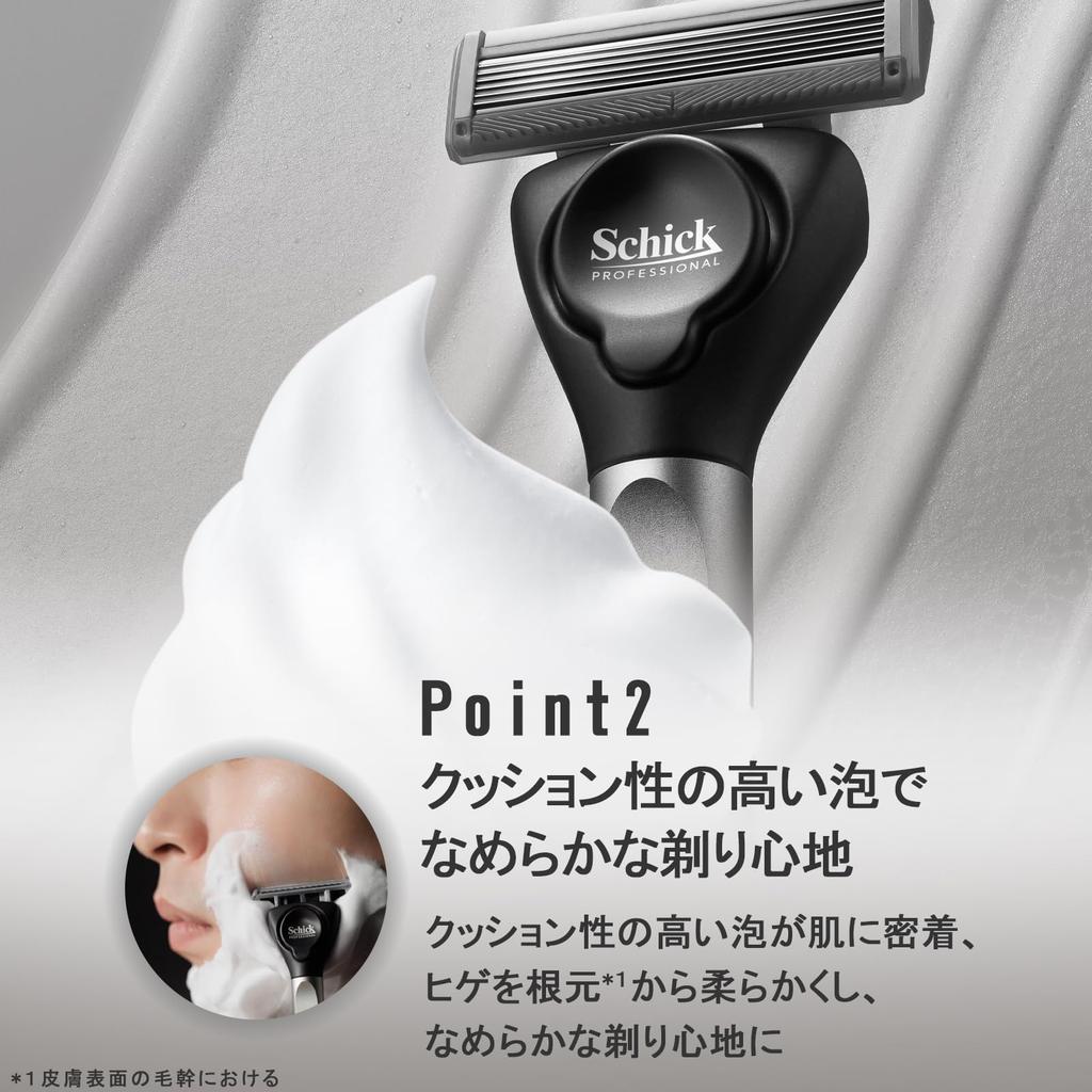 Schick progista пена для бритья 180г средство для бритья