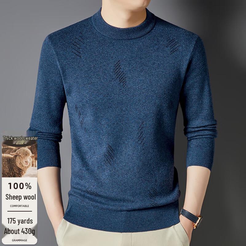 Men's 100% Pure Wool Warm Round Neck Pullover Sweater
