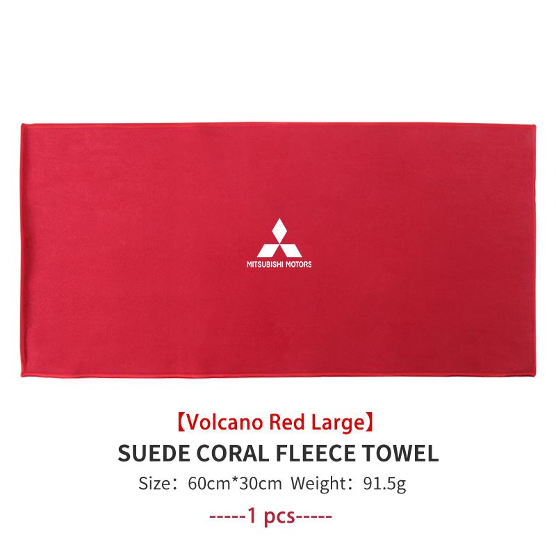 For Mitsubishi Absorbent Car Cleaning Cloth Towel Deer Skin Velvet Washing Tool Outlander Lancer L200 ASX Pajero Grandis Eclipse