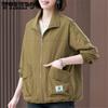 Women's Short Jacket Spring and Autumn Loose Jacket Windbreaker Female Fashion Short Jacket Coat Outerwear