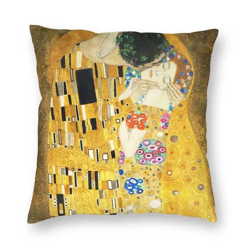 Густав Климт Художник Символизм Искусство Наволочка Древо Жизни Фриз Стокле Наволочка Квадратная Наволочка Домашнее Украшение