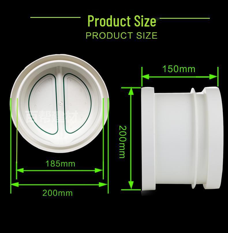 200 PVC Pipe Anti-Backflow Check Valve for Range Hood & Chimney