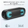 DSP Аудио Бас Глубокий Двойной Bluetooth 16 Вт Глубокий Бас IPX7 Портативный Беспроводной RGB Подсветка TWS Стерео До 24 Часов Непрерывной Карты microSD Карабин