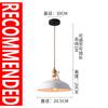 Iron Chandelier Pendant Lamp Cafe Restaurant Retro Macaroon Small Chandelier Lid Hanging Lamps Led Lights