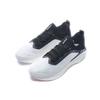 Li-Ning Ультралегкие 17 минималистичные модные нескользящие износостойкие низкие кроссовки для бега мужские кроссовки белые черные ARBQ003-10