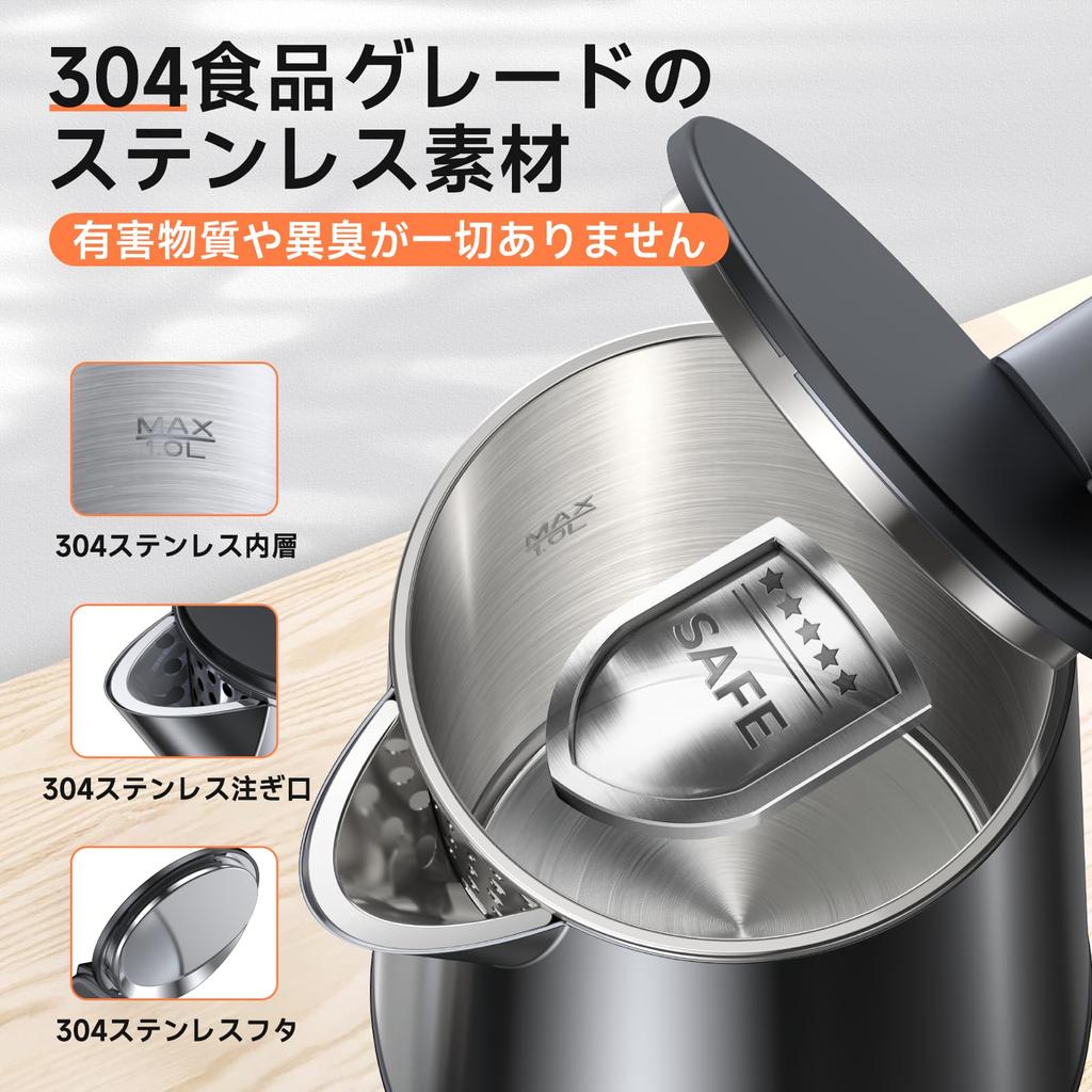 Регулировка температуры электрочайника Цифровой дисплей Корпус Сохранение тепла Двойная структура, которая нагревается на ощупь Быстрое закипание Функция памяти Burn