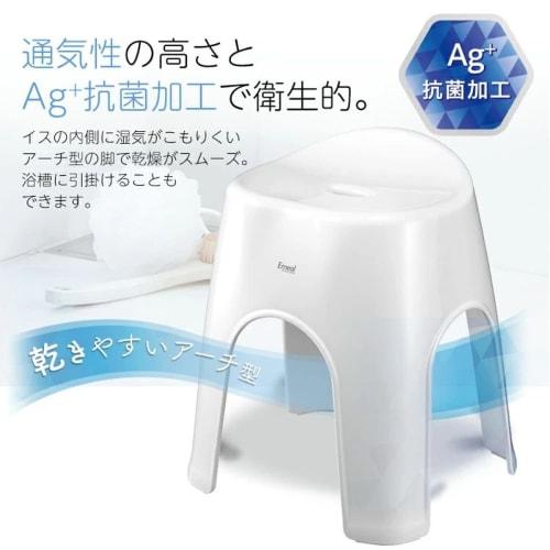 Asvel Emil Bath Stool, Breathable, Comfortable Seat, 40cm, White, Easy to Stand Up and Sit Down, A5304
