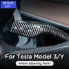 For Tesla Model 3 Y Gear Shift Cover Steering Lever Handle Protection Shifter Shell Carbon Fiber Shift Knob Cover Accessories