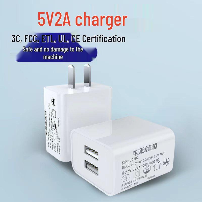 Белый двойной USB-адаптер для быстрой зарядки мобильных телефонов (Одна коробка)