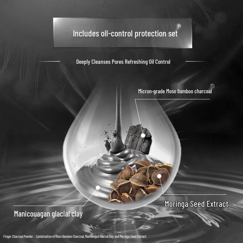 Pond's Очищающее средство для жирной кожи с бамбуковым углем