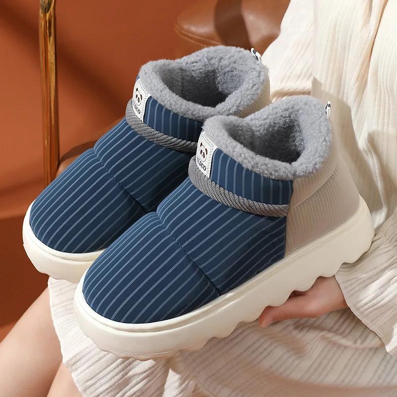 Men Winter Warm Furry Slippers Couples Casual Bedroom Outdoor Thick Sole Non-Slip Slides Indoor Floor Cotton Shoes for Women