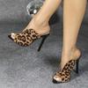 Fashion Leopard Print Pointed Toe Women Slippers 2025 New Sexy Banquet Open Heel Wedding Dress Women Casual Mules Slides Shoes