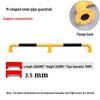U-Shaped Steel Car Wheel Stopper & Reversing Limit Rod