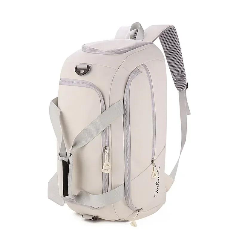 Gym Sports Bags Men Women Waterproof Fitness Training Backpacks Large Capacity Outdoor Travel Luggage Bag Shoulder Handbag