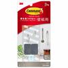 3M Wallpaper Hook Removable Adhesive Command Mini Gray CMK-MH03