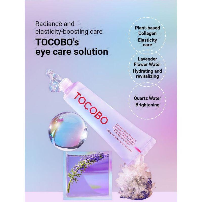 TOCOBO Коллагеновый осветляющий гель-крем для век